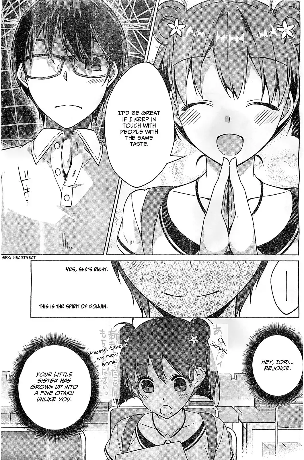 Saenai Kanojo no Sodatekata - Egoistic-Lily Chapter 9 7